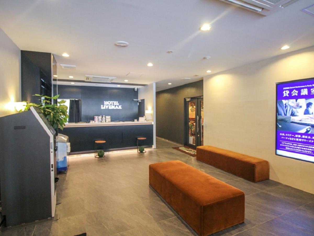 Hotel Livemax Nagoya Sakuradoriguchi מראה חיצוני תמונה