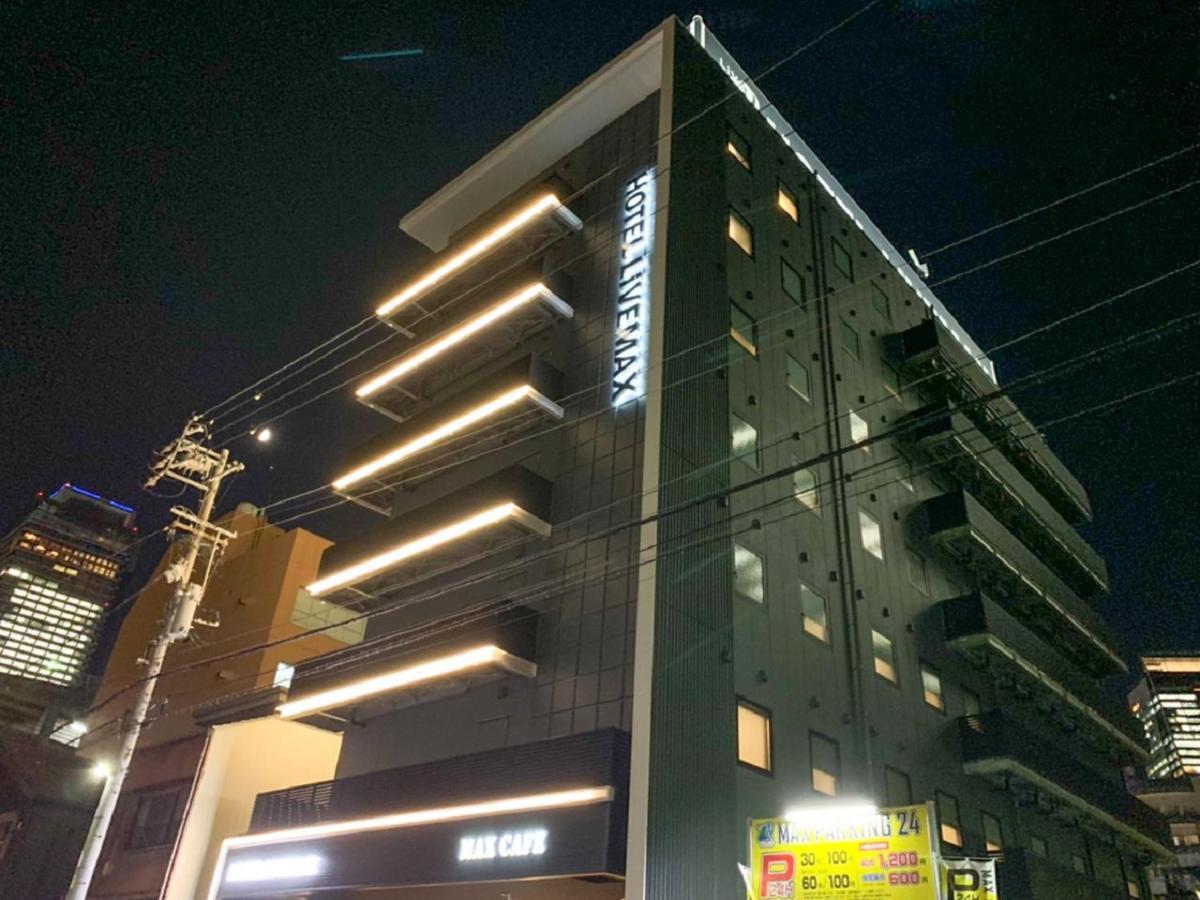 Hotel Livemax Nagoya Sakuradoriguchi מראה חיצוני תמונה