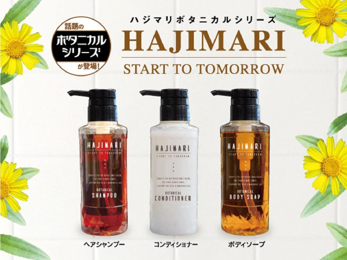 Hotel Livemax Nagoya Sakuradoriguchi מראה חיצוני תמונה